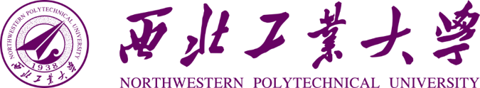 Northwestern Polytechnical University logo